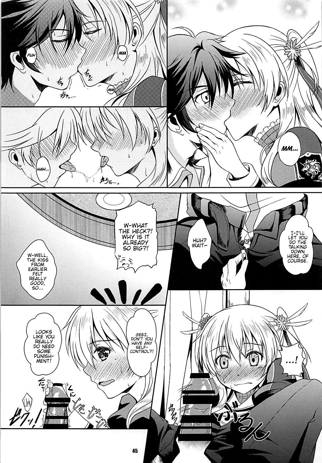 Hentai Manga Comic-Alisa's EP Collection-Read-44